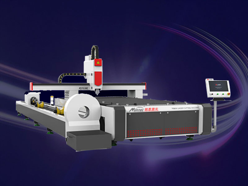 MT-1530FM板管一體3300W工業(yè)激光切割機(jī)